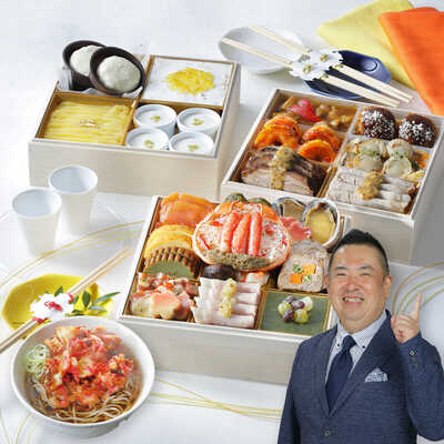 大丸・松坂屋特別企画　和・洋・スイーツ・かき揚げ　与段重＋年越しそばセット（４人用）