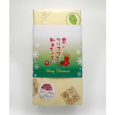 京のクリスマス和菓子ノエル