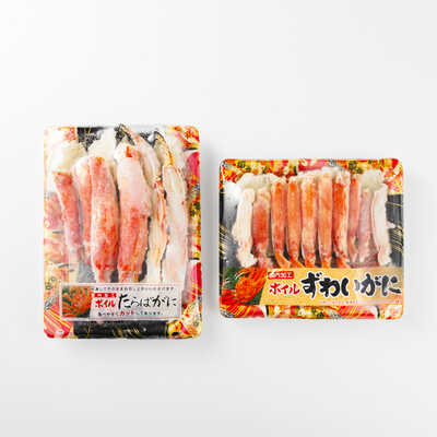【福袋】かに食べ比べセット