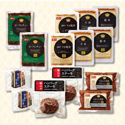 【福袋】肉福ＢＯＸ