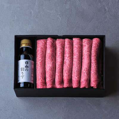 【日山】国産黒毛和牛肩・肩ロースすき焼日山の割り下付