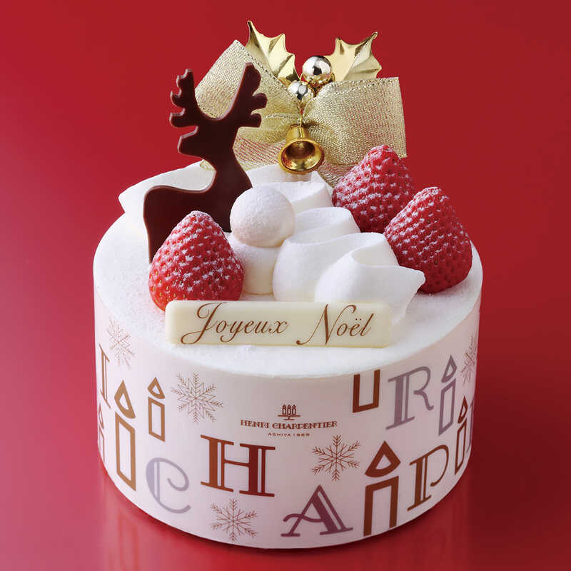 【クリスマスケーキ】アンリ・シャルパンティエ 【大丸東京店店頭受取ケーキ】ザ・ショートケーキ・ノエル12cm 【クリスマスケーキ】アンリ・シャルパンティエ 【大丸東京店店頭受取ケーキ】ザ・ショートケーキ・ノエル12cm