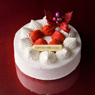 【大丸札幌店店頭受取ケーキ１２月２５日受取り】「静かな聖夜」２０２５