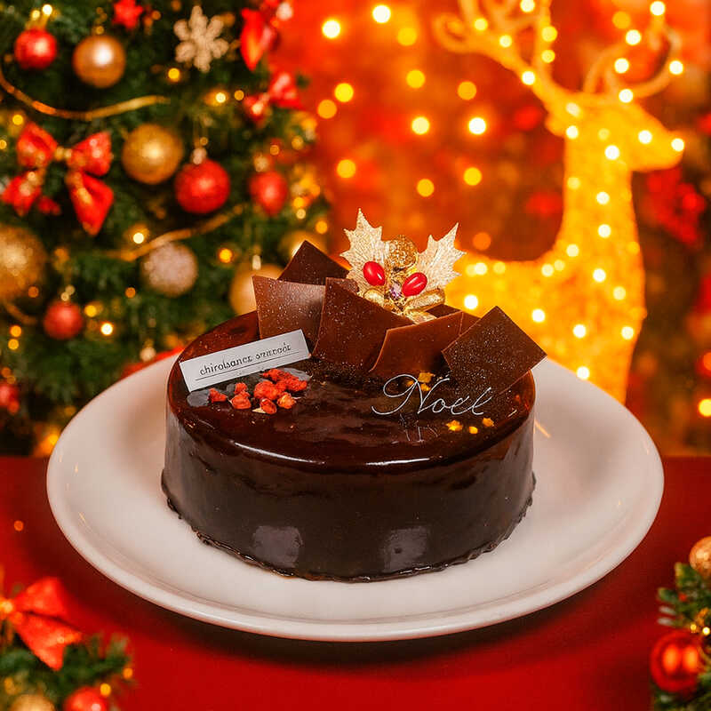 【クリスマスケーキ】shirokane sweets TOKYO カカオの香りを楽しむプレミアムミロワールショコラ クリスマス 5号 4571593263807 【クリスマスケーキ】shirokane sweets TOKYO カカオの香りを楽しむプレミアムミロワールショコラ クリスマス 5号 4571593263807