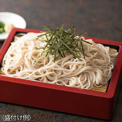 なまそば（３人用）