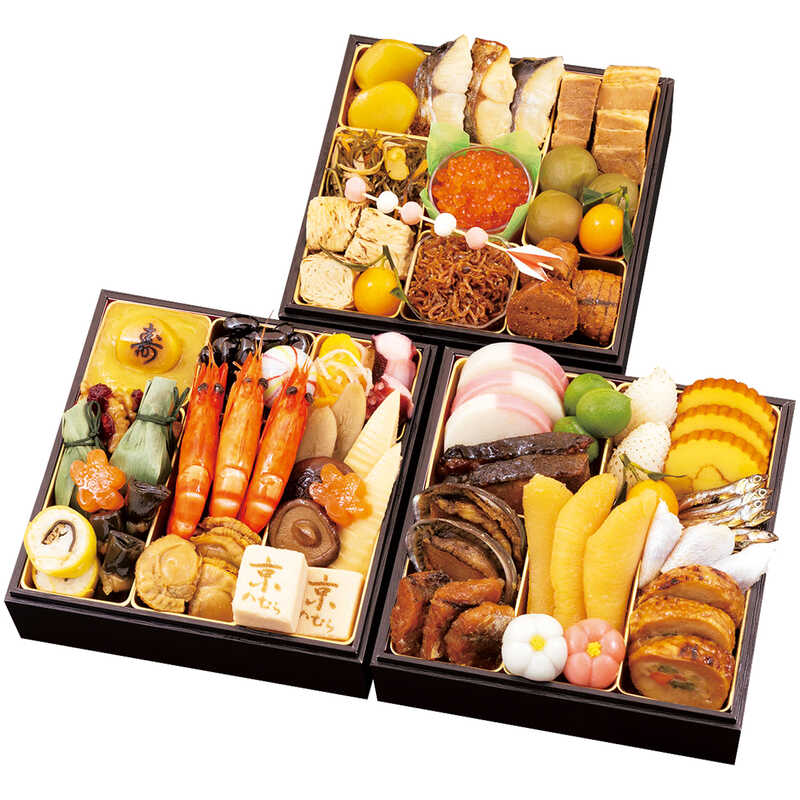 【おせち料理】京都 京のむら 和風 三段(3人用) 【おせち料理】京都 京のむら 和風 三段(3人用)