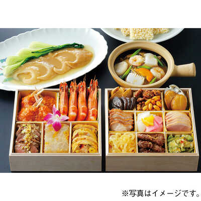 鱶鰭参段重「鳳凰の重」（４～５人用）