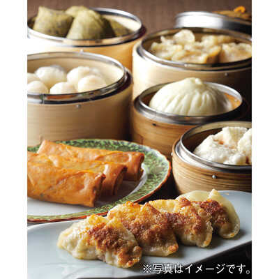 本格点心飲茶セット「点心爛漫セット」