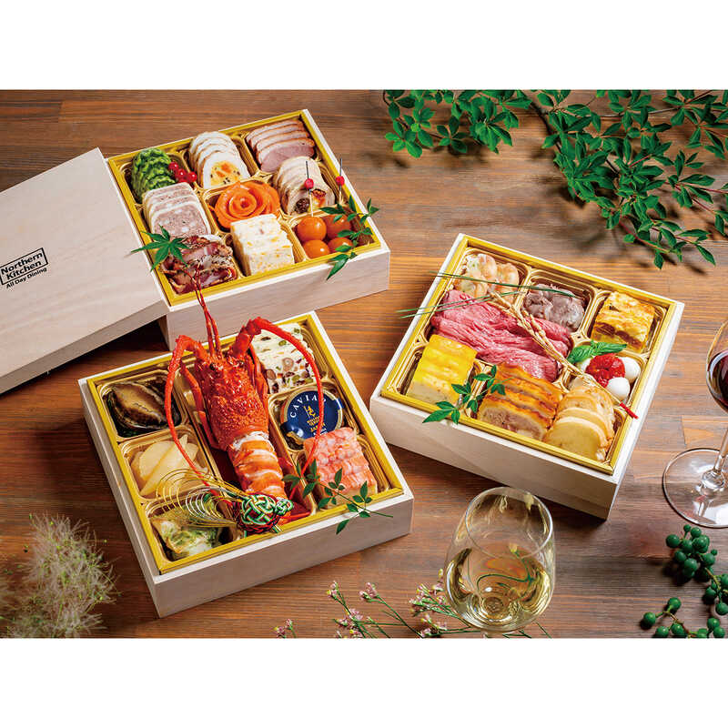 【おせち料理】ラ・ジェント・ステイ札幌大通 Northern Kitchen イタリアンオードブルお節三段重(4~5人用) 【おせち料理】ラ・ジェント・ステイ札幌大通 Northern Kitchen イタリアンオードブルお節三段重(4~5人用)