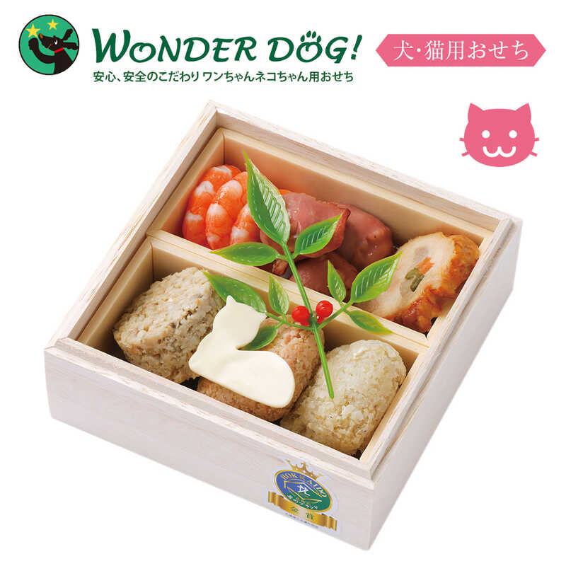 yzWONDER DOGI kɂ񂱌V