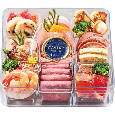 和・洋風オードブル「彩」（２人用）