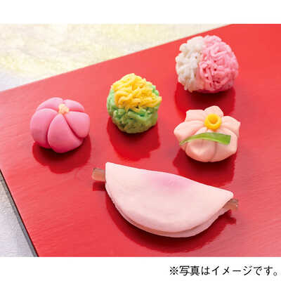 迎春菓子詰合せ