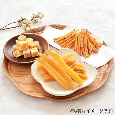 迎春！　お芋スイーツセット