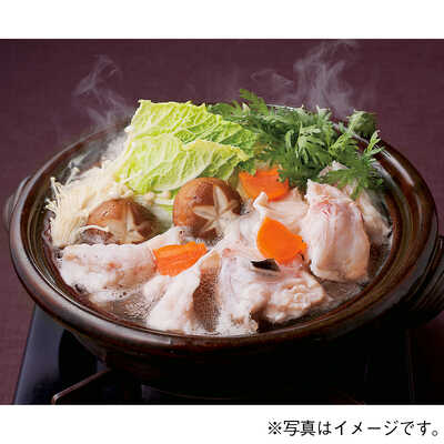 天然ふぐ鍋セット（３人用）