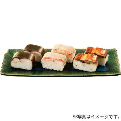 米吾　定番シリーズ３本セット