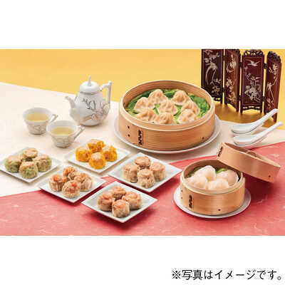 「汽笛」点心セット７種