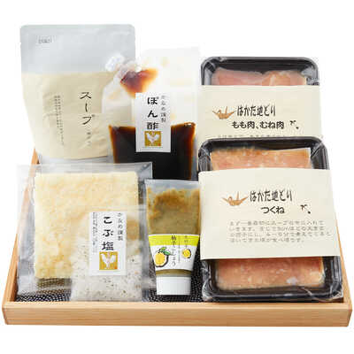 はかた地どり水炊き