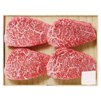 飛騨牛モモステーキ用