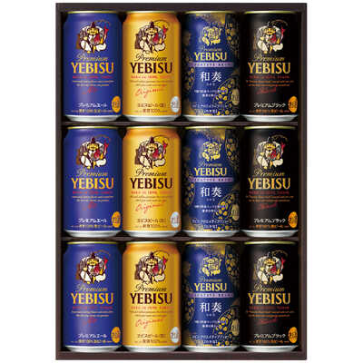 ヱビス４種の味わいセット