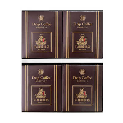ドリップ珈琲詰合せ