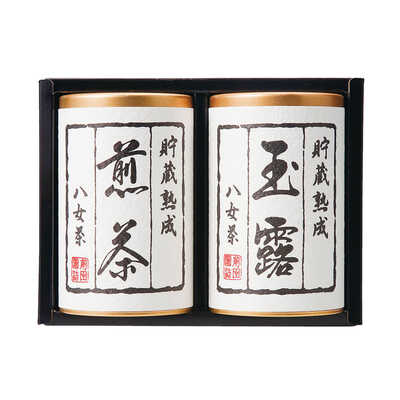 八女 銘茶