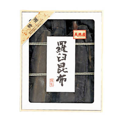 羅臼産天然だし昆布