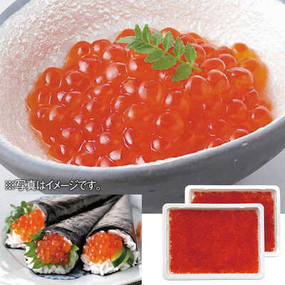 北海道産いくら醤油漬