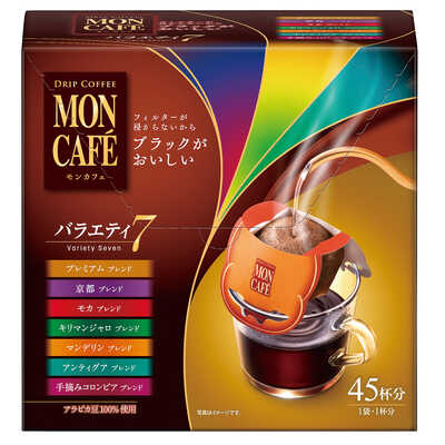 バラエティセブン