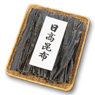 日高昆布(カット)