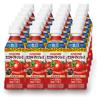 カゴメトマトジュース 食塩無添加 高リコピントマト使用