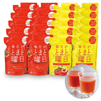 特別オリジナル詰合せ　２０個入