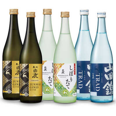 飲みくらべセット
