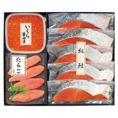 紅鮭・いくら醤油漬・たらこ詰合せ