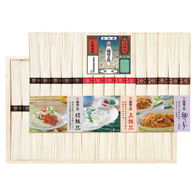 三種麺食べくらべ