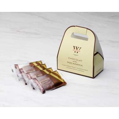 マカダミア・ショコラ（ミルク）バッグタイプ