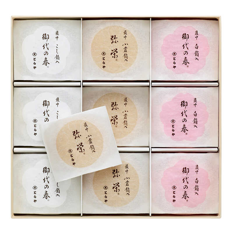 ★日本の職人技★ 最中18個入｜大丸松坂屋オンラインストア【公式通販】 菓子