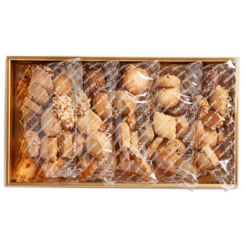 手作りクッキー詰め合わせ 53 0P1ZcJIdrH - pte.com.co