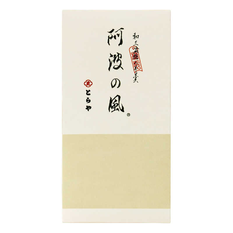 数々の賞を受賞 中形羊羹 阿波の風｜大丸松坂屋オンラインストア【公式通販】 菓子