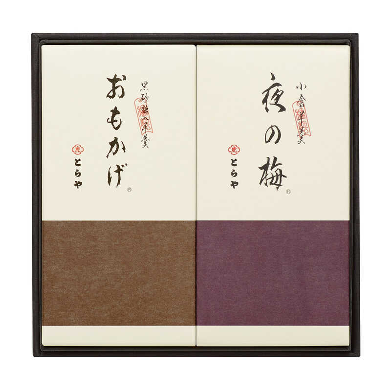こまち様専用★虎屋羊羹セット★帯締め　伊賀組紐　② 着物 お買い得販売中