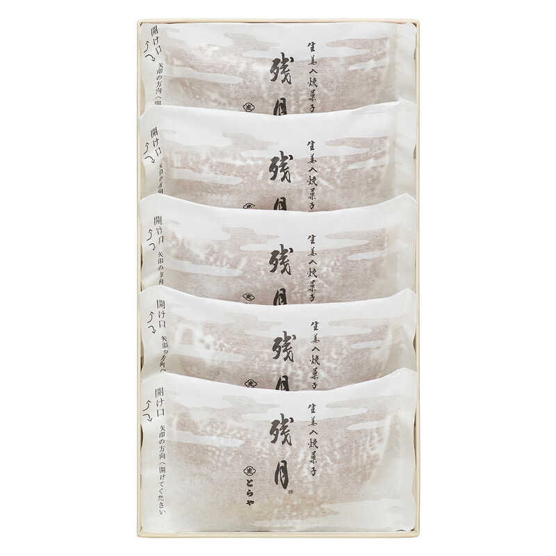 ＜大丸松坂屋＞ 出産内祝い 総本家河道屋 蕎麦ほうる 袋入（300g） （50g×6袋）