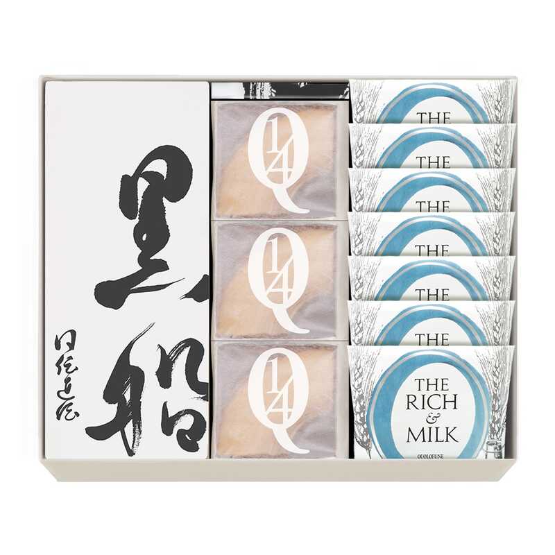 ＜大丸松坂屋＞ 黒船詰合せ（黒船カステラ1本、クアルトバウム3個、ザリッチアンドミルク7枚）