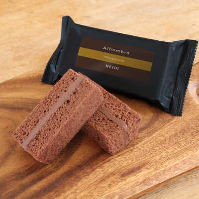 アルハンブラ チョコ 5個セット｜大丸松坂屋オンラインストア