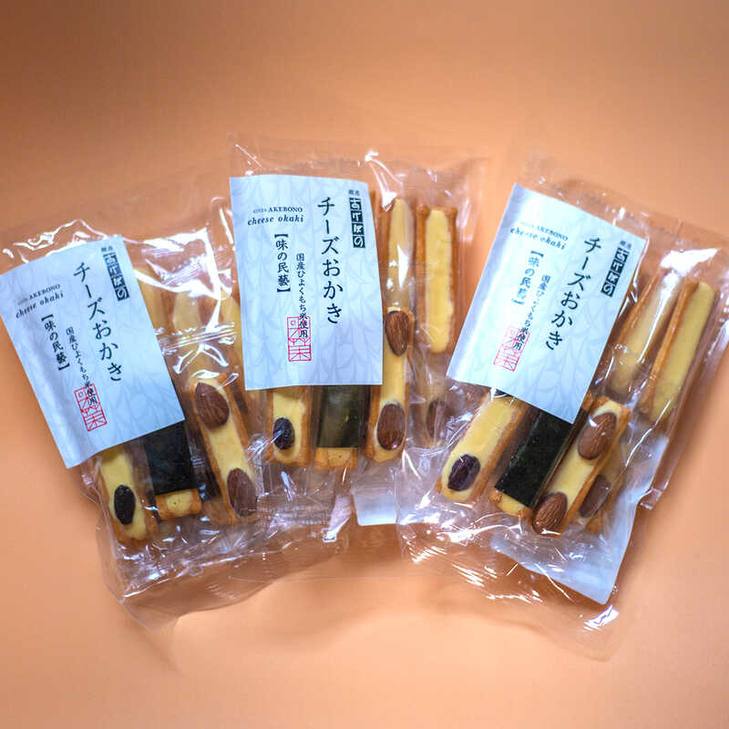 【クーポン対象外】 チーズおかき3袋セット｜大丸松坂屋オンラインストア【公式通販】 菓子