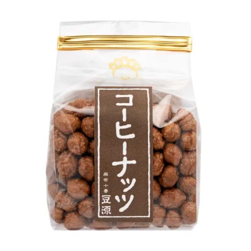 ＜大丸松坂屋＞ 福寿園 抹茶菓子詰合せ