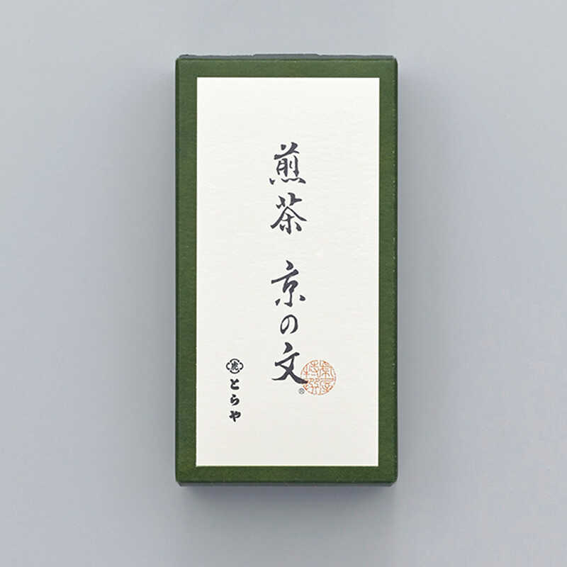 ＜大丸松坂屋＞ 池田食品 小分け 豆菓子とナッツ〈9〉