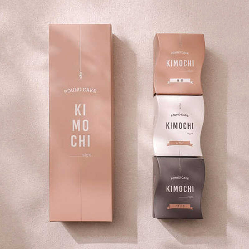 signD KIMOCHI3