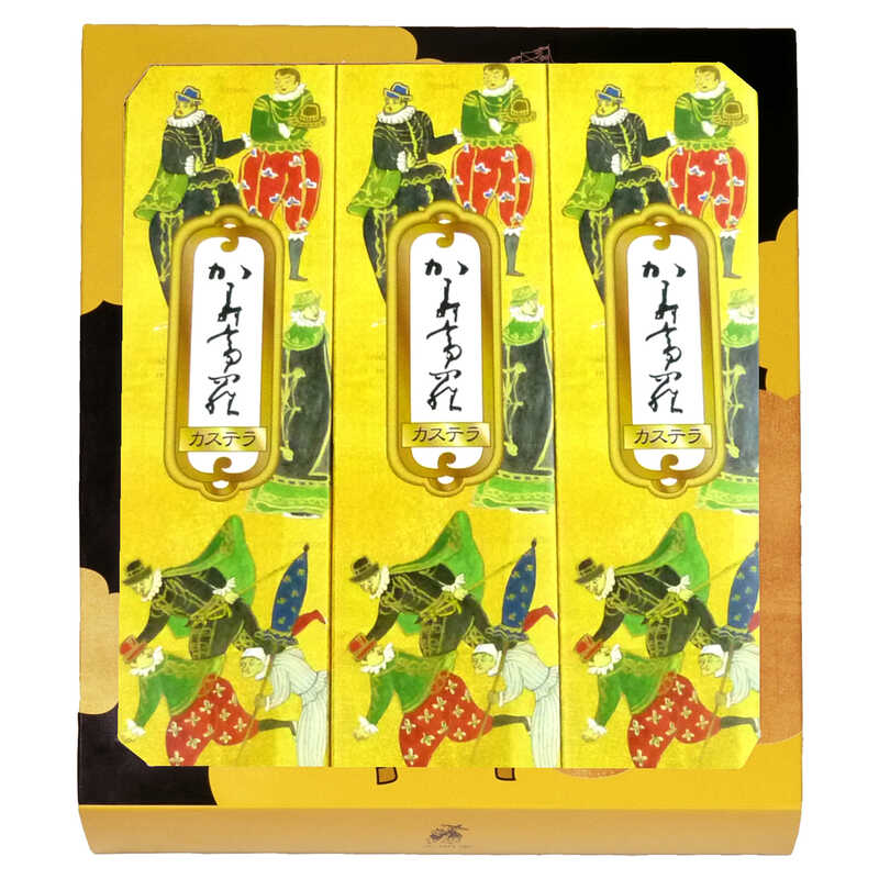 ＜大丸松坂屋＞ 文明堂神戸店 カステラ3本入画像