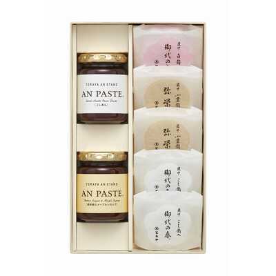 最中・あんペースト詰合せ