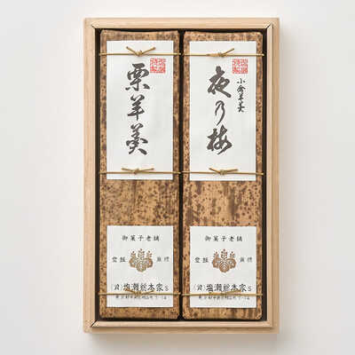 塩瀬総本家｜和菓子｜お取り寄せグルメ｜大丸松坂屋オンライン
