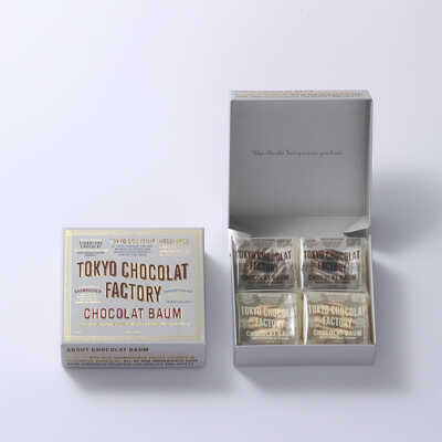 ショコラバウム４個入